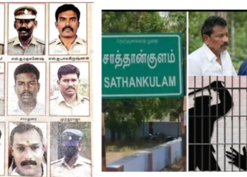 Sathankulam Case में पुलिस कस्टडी टॉर्चर और मदुरै कोर्ट फैसला