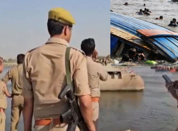 Vrindavan केशी घाट पर नाव हादसा 2026, पुलिस अधिकारी और डूबी नाव का दृश्य, रेस्क्यू ऑपरेशन