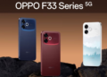 OPPO F33 Pro 5G Misty Forest कलर बैक पैनल क्लोज़-अप, फॉरेस्ट थीम ग्रेडिएंट और Starry Sea Lens के साथ