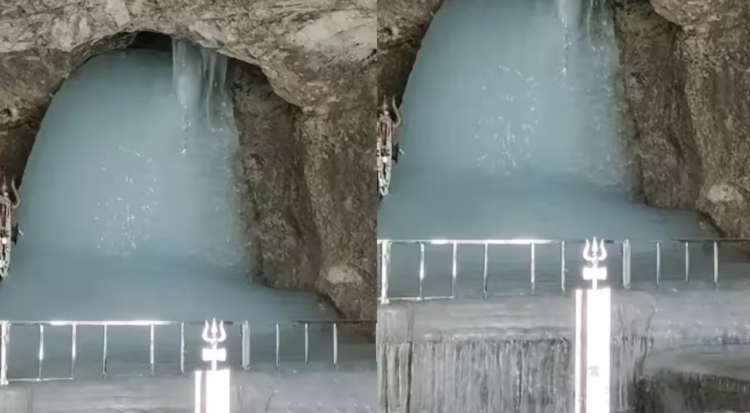 Amarnath Yatra 2026 बाबा बर्फानी का विशाल बर्फ का शिवलिंग अमरनाथ गुफा में