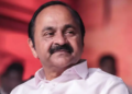VD Satheesan Kerala CM: वीडी सतीशन केरल के नए मुख्यमंत्री बने, 14 मई 2026 कांग्रेस घोषणा