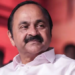 VD Satheesan Kerala CM: वीडी सतीशन केरल के नए मुख्यमंत्री बने, 14 मई 2026 कांग्रेस घोषणा