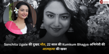 Sanchita Ugale की दुखद मौत, 22 साल की Kumkum Bhagya अभिनेत्री की आत्महत्या की खबर