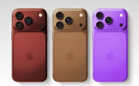iPhone 18 Pro Max का आकर्षक डिजाइन - 2026 का सबसे पावरफुल iPhone